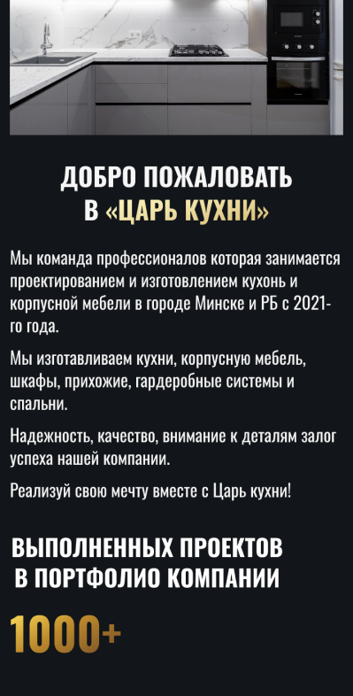 Адаптивная версия: